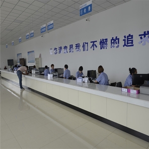 乐鱼官网官网工作区