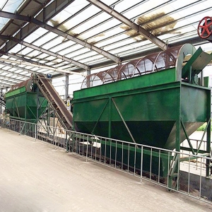 乐鱼官网官网复合肥车间工作