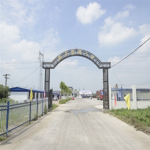 乐鱼官网官网检测入口