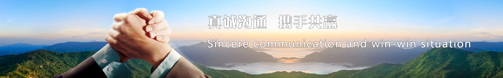 唐山乐鱼官网官网复合肥有限公司