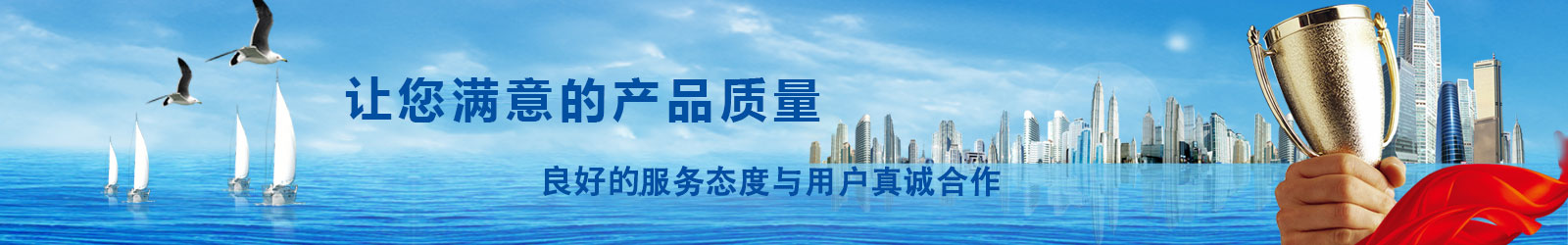 唐山乐鱼官网官网复合肥有限公司